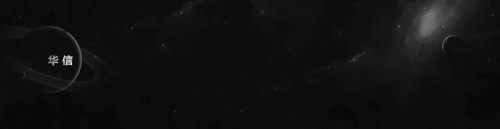 customerinformationimg